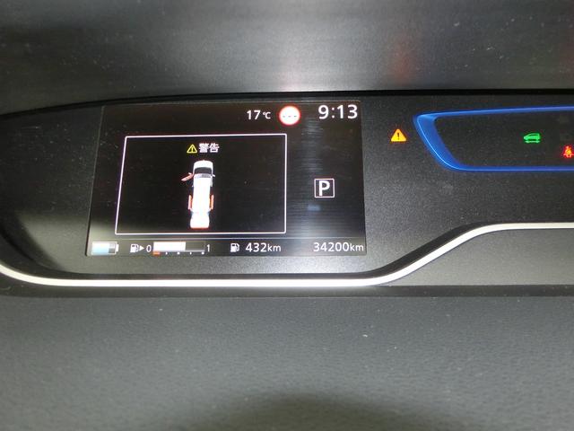 メーターパネルになります。