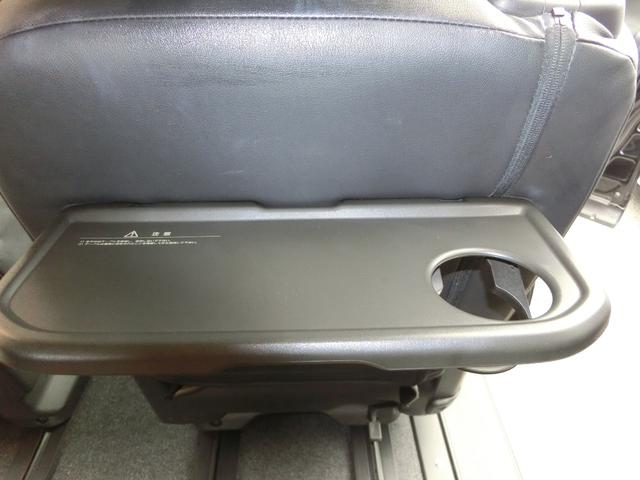 セカンドシート・テーブルになります。