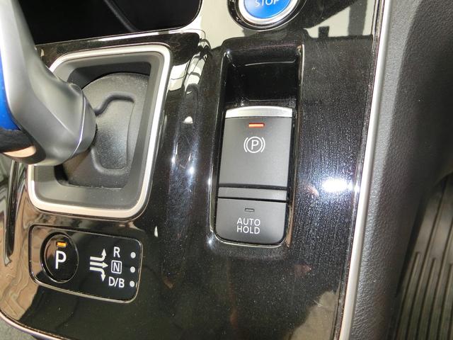 電子パーキングになります。