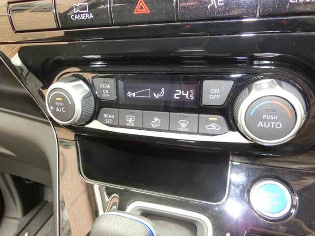 オートエアコンになります。