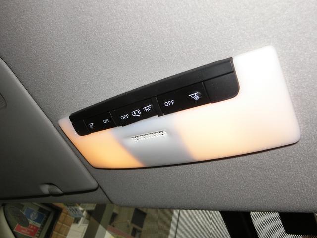 ルームライトになります。