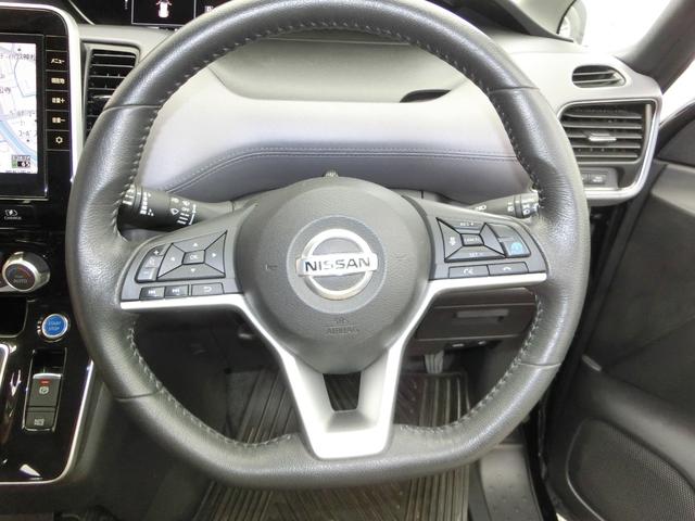 革巻きハンドルになります。