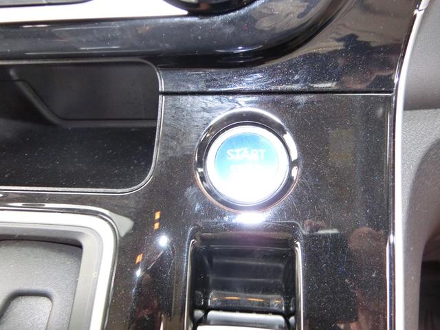 プッシュスタート式になります。