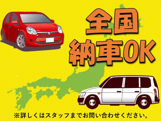 セレナ e-パワー ハイウェイスターV 10インチナビフルセグTV付 10インチナビフルセグTV ドライブレコーダー プロパイロット付き レザー調シートカバー付き 両側オートスライドドア エマージェンシーブレーキ ETC LEDヘッドライト LEDフォグ 後方板金有り(72枚目)