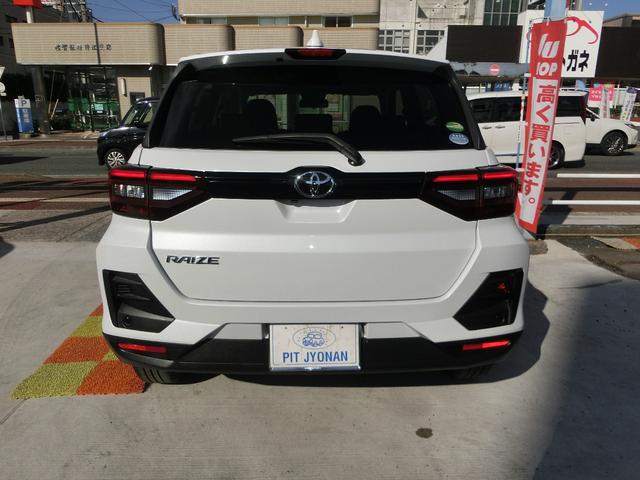 ライズ Ｚ　ディスプレーオーディオＴＶ　ＬＥＤヘッドライト　ＥＴＣ　バックカメラ　クリアランスソナー　オートクルーズコントロール　レーンアシスト　衝突被害軽減システム　ＴＶ　ＬＥＤヘッドランプ　アルミホイール　スマートキー　アイドリングストップ　電動格納ミラー（5枚目）