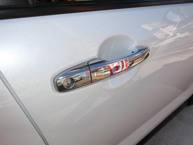 ライズ Ｚ　ディスプレーオーディオＴＶ　ＬＥＤヘッドライト　ＥＴＣ　バックカメラ　クリアランスソナー　オートクルーズコントロール　レーンアシスト　衝突被害軽減システム　ＴＶ　ＬＥＤヘッドランプ　アルミホイール　スマートキー　アイドリングストップ　電動格納ミラー（14枚目）