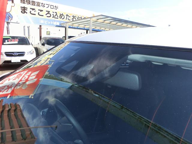 ライズ Ｚ　ディスプレーオーディオＴＶ　ＬＥＤヘッドライト　ＥＴＣ　バックカメラ　クリアランスソナー　オートクルーズコントロール　レーンアシスト　衝突被害軽減システム　ＴＶ　ＬＥＤヘッドランプ　アルミホイール　スマートキー　アイドリングストップ　電動格納ミラー（15枚目）