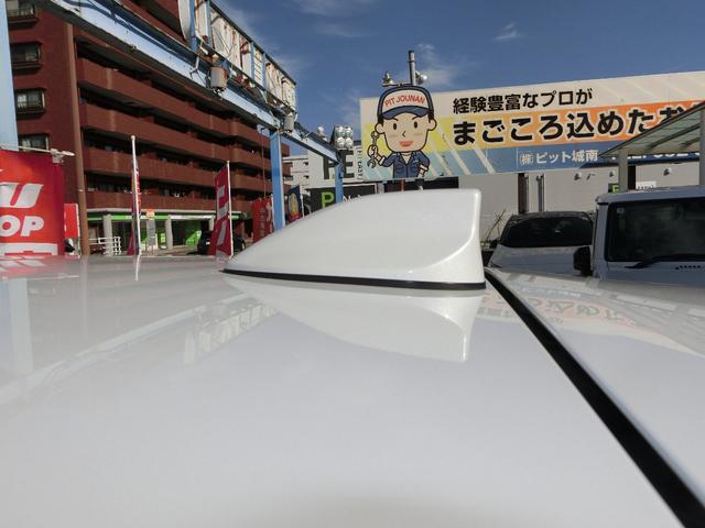 ライズ Ｚ　ディスプレーオーディオＴＶ　ＬＥＤヘッドライト　ＥＴＣ　バックカメラ　クリアランスソナー　オートクルーズコントロール　レーンアシスト　衝突被害軽減システム　ＴＶ　ＬＥＤヘッドランプ　アルミホイール　スマートキー　アイドリングストップ　電動格納ミラー（16枚目）