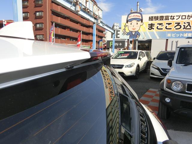 ライズ Ｚ　ディスプレーオーディオＴＶ　ＬＥＤヘッドライト　ＥＴＣ　バックカメラ　クリアランスソナー　オートクルーズコントロール　レーンアシスト　衝突被害軽減システム　ＴＶ　ＬＥＤヘッドランプ　アルミホイール　スマートキー　アイドリングストップ　電動格納ミラー（17枚目）