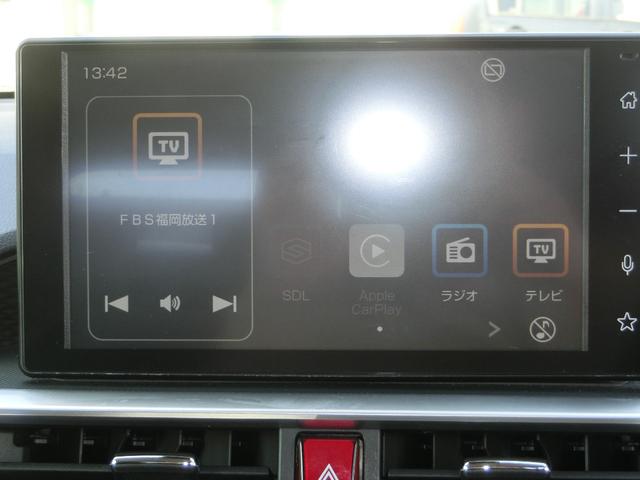 ライズ Ｚ　ディスプレーオーディオＴＶ　ＬＥＤヘッドライト　ＥＴＣ　バックカメラ　クリアランスソナー　オートクルーズコントロール　レーンアシスト　衝突被害軽減システム　ＴＶ　ＬＥＤヘッドランプ　アルミホイール　スマートキー　アイドリングストップ　電動格納ミラー（26枚目）