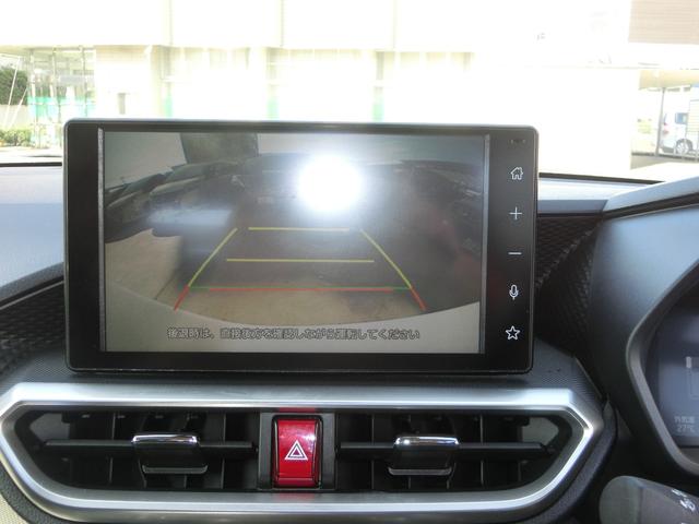 ライズ Ｚ　ディスプレーオーディオＴＶ　ＬＥＤヘッドライト　ＥＴＣ　バックカメラ　クリアランスソナー　オートクルーズコントロール　レーンアシスト　衝突被害軽減システム　ＴＶ　ＬＥＤヘッドランプ　アルミホイール　スマートキー　アイドリングストップ　電動格納ミラー（27枚目）