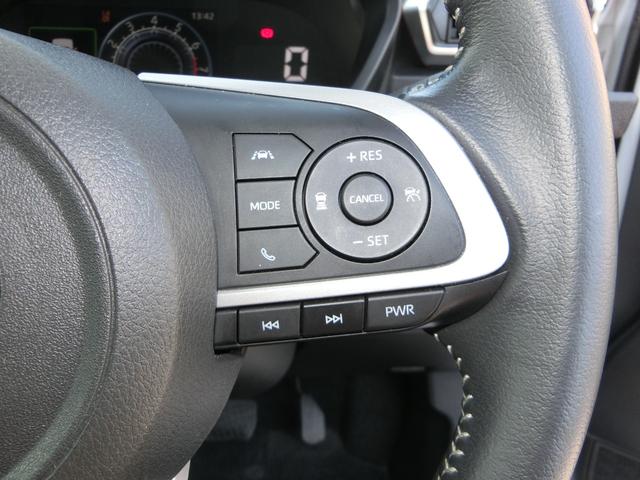 ライズ Ｚ　ディスプレーオーディオＴＶ　ＬＥＤヘッドライト　ＥＴＣ　バックカメラ　クリアランスソナー　オートクルーズコントロール　レーンアシスト　衝突被害軽減システム　ＴＶ　ＬＥＤヘッドランプ　アルミホイール　スマートキー　アイドリングストップ　電動格納ミラー（31枚目）