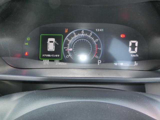 ライズ Ｚ　ディスプレーオーディオＴＶ　ＬＥＤヘッドライト　ＥＴＣ　バックカメラ　クリアランスソナー　オートクルーズコントロール　レーンアシスト　衝突被害軽減システム　ＴＶ　ＬＥＤヘッドランプ　アルミホイール　スマートキー　アイドリングストップ　電動格納ミラー（32枚目）