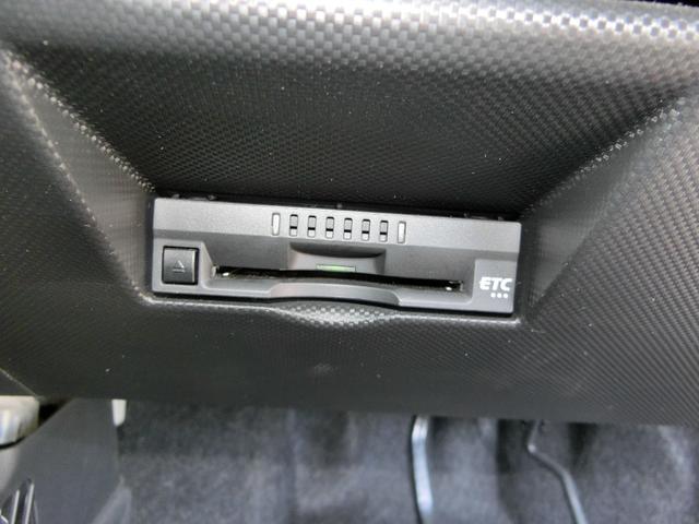 ライズ Ｚ　ディスプレーオーディオＴＶ　ＬＥＤヘッドライト　ＥＴＣ　バックカメラ　クリアランスソナー　オートクルーズコントロール　レーンアシスト　衝突被害軽減システム　ＴＶ　ＬＥＤヘッドランプ　アルミホイール　スマートキー　アイドリングストップ　電動格納ミラー（33枚目）