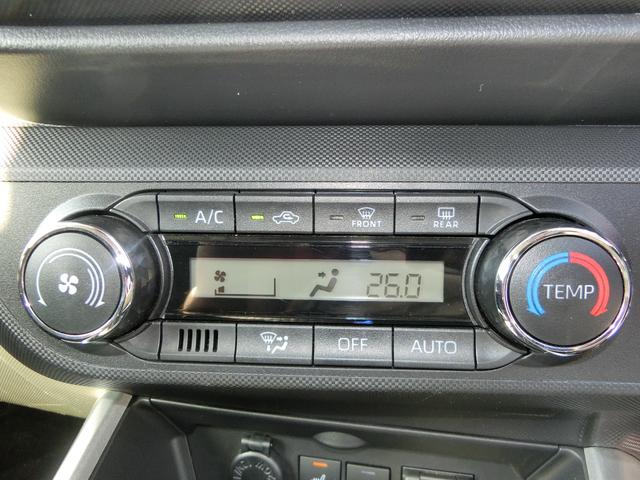 ライズ Ｚ　ディスプレーオーディオＴＶ　ＬＥＤヘッドライト　ＥＴＣ　バックカメラ　クリアランスソナー　オートクルーズコントロール　レーンアシスト　衝突被害軽減システム　ＴＶ　ＬＥＤヘッドランプ　アルミホイール　スマートキー　アイドリングストップ　電動格納ミラー（34枚目）