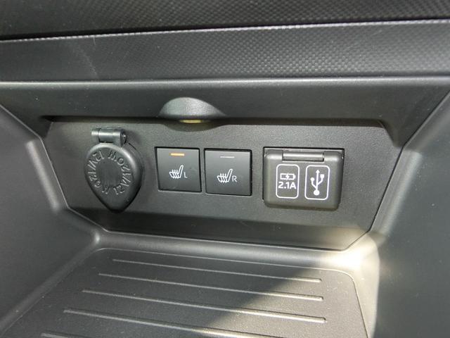 ライズ Ｚ　ディスプレーオーディオＴＶ　ＬＥＤヘッドライト　ＥＴＣ　バックカメラ　クリアランスソナー　オートクルーズコントロール　レーンアシスト　衝突被害軽減システム　ＴＶ　ＬＥＤヘッドランプ　アルミホイール　スマートキー　アイドリングストップ　電動格納ミラー（35枚目）