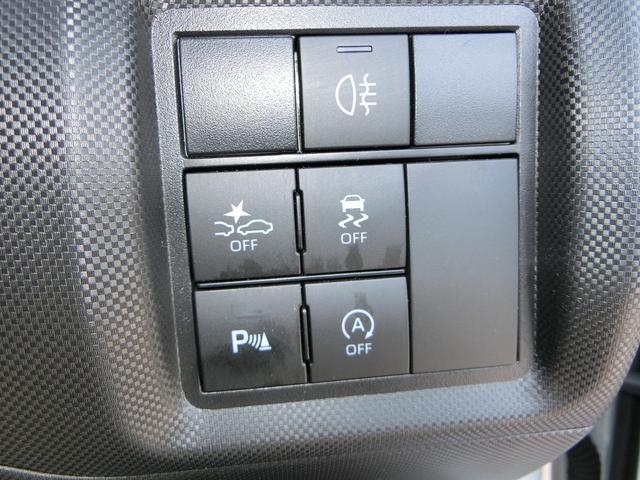 ライズ Ｚ　ディスプレーオーディオＴＶ　ＬＥＤヘッドライト　ＥＴＣ　バックカメラ　クリアランスソナー　オートクルーズコントロール　レーンアシスト　衝突被害軽減システム　ＴＶ　ＬＥＤヘッドランプ　アルミホイール　スマートキー　アイドリングストップ　電動格納ミラー（36枚目）