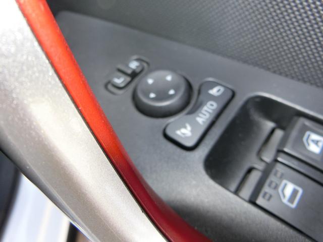 ライズ Ｚ　ディスプレーオーディオＴＶ　ＬＥＤヘッドライト　ＥＴＣ　バックカメラ　クリアランスソナー　オートクルーズコントロール　レーンアシスト　衝突被害軽減システム　ＴＶ　ＬＥＤヘッドランプ　アルミホイール　スマートキー　アイドリングストップ　電動格納ミラー（40枚目）