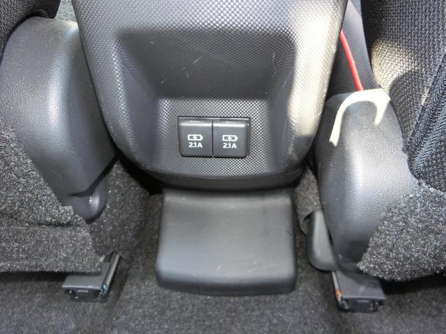 ライズ Ｚ　ディスプレーオーディオＴＶ　ＬＥＤヘッドライト　ＥＴＣ　バックカメラ　クリアランスソナー　オートクルーズコントロール　レーンアシスト　衝突被害軽減システム　ＴＶ　ＬＥＤヘッドランプ　アルミホイール　スマートキー　アイドリングストップ　電動格納ミラー（41枚目）