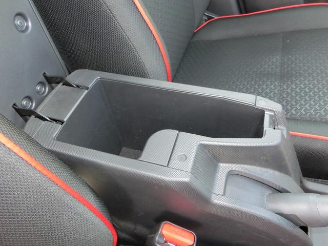 ライズ Ｚ　ディスプレーオーディオＴＶ　ＬＥＤヘッドライト　ＥＴＣ　バックカメラ　クリアランスソナー　オートクルーズコントロール　レーンアシスト　衝突被害軽減システム　ＴＶ　ＬＥＤヘッドランプ　アルミホイール　スマートキー　アイドリングストップ　電動格納ミラー（44枚目）