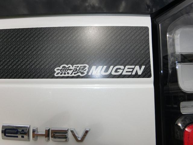 フリード ｅ：ＨＥＶエアーＥＸ　無限アロ　無限１６インチアルミ　無限フルエアロ　無限１６インチアルミホイール　前後ドライブレコーダー　ＥＴＣ　１１．４インチナビフルセグテレビ　全周囲カメラ　ＬＥＤヘッドライト　クリアランスソナー　　両側オートスライドドア　保証書（22枚目）