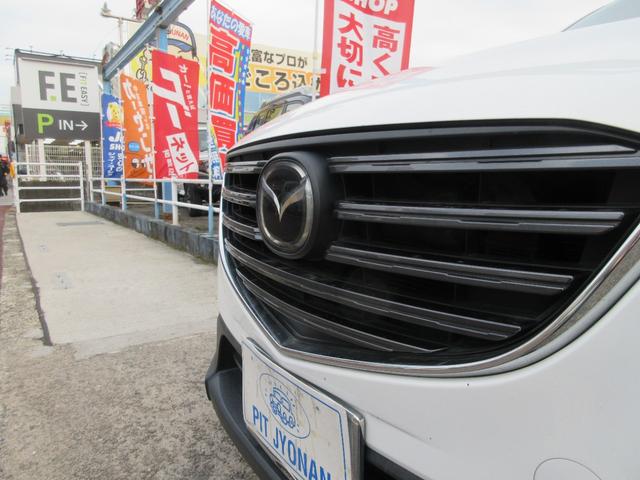 ＣＸ－５ ＸＤ　Ｌパッケージ　レザーシート　ナビ　ＨＩＤ　ＥＴＣ付　ディーゼルターボ車　ブラックレザーシート　パワーシート　シートヒーター　ナビフルセグＴＶ付き　ＨＩＤヘッドライト（12枚目）