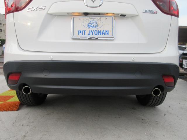 ＣＸ－５ ＸＤ　Ｌパッケージ　レザーシート　ナビ　ＨＩＤ　ＥＴＣ付　ディーゼルターボ車　ブラックレザーシート　パワーシート　シートヒーター　ナビフルセグＴＶ付き　ＨＩＤヘッドライト（22枚目）