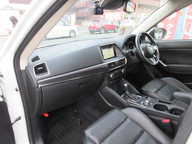 ＣＸ－５ ＸＤ　Ｌパッケージ　レザーシート　ナビ　ＨＩＤ　ＥＴＣ付　ディーゼルターボ車　ブラックレザーシート　パワーシート　シートヒーター　ナビフルセグＴＶ付き　ＨＩＤヘッドライト（28枚目）