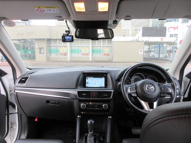 ＣＸ－５ ＸＤ　Ｌパッケージ　レザーシート　ナビ　ＨＩＤ　ＥＴＣ付　ディーゼルターボ車　ブラックレザーシート　パワーシート　シートヒーター　ナビフルセグＴＶ付き　ＨＩＤヘッドライト（31枚目）