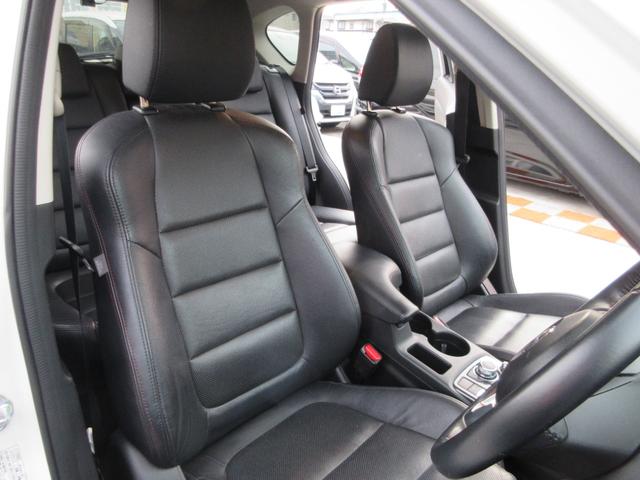 ＣＸ－５ ＸＤ　Ｌパッケージ　レザーシート　ナビ　ＨＩＤ　ＥＴＣ付　ディーゼルターボ車　ブラックレザーシート　パワーシート　シートヒーター　ナビフルセグＴＶ付き　ＨＩＤヘッドライト（32枚目）