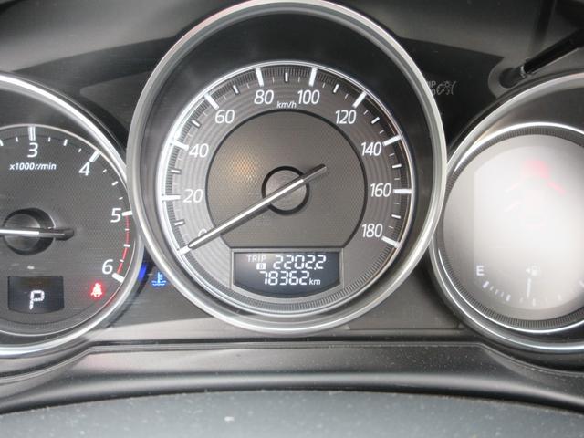 ＣＸ－５ ＸＤ　Ｌパッケージ　レザーシート　ナビ　ＨＩＤ　ＥＴＣ付　ディーゼルターボ車　ブラックレザーシート　パワーシート　シートヒーター　ナビフルセグＴＶ付き　ＨＩＤヘッドライト（38枚目）