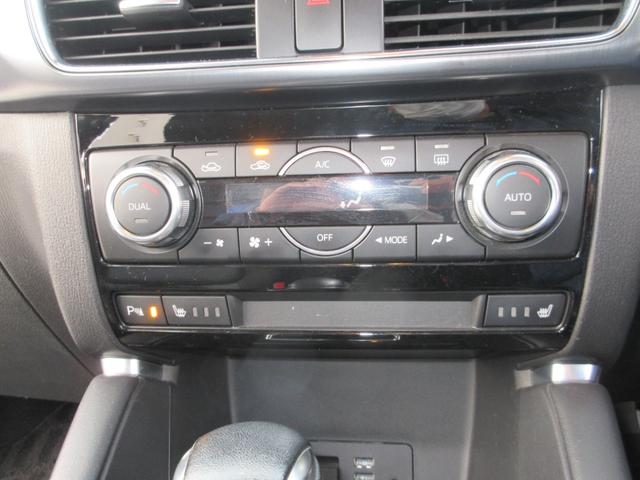 ＣＸ－５ ＸＤ　Ｌパッケージ　レザーシート　ナビ　ＨＩＤ　ＥＴＣ付　ディーゼルターボ車　ブラックレザーシート　パワーシート　シートヒーター　ナビフルセグＴＶ付き　ＨＩＤヘッドライト（39枚目）