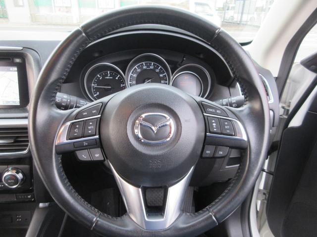 ＣＸ－５ ＸＤ　Ｌパッケージ　レザーシート　ナビ　ＨＩＤ　ＥＴＣ付　ディーゼルターボ車　ブラックレザーシート　パワーシート　シートヒーター　ナビフルセグＴＶ付き　ＨＩＤヘッドライト（40枚目）