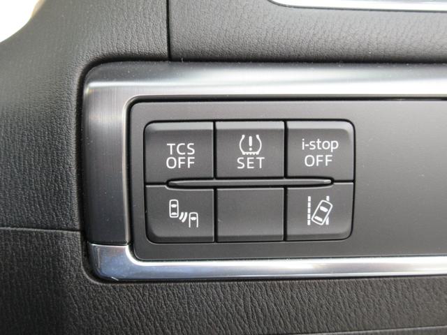 ＣＸ－５ ＸＤ　Ｌパッケージ　レザーシート　ナビ　ＨＩＤ　ＥＴＣ付　ディーゼルターボ車　ブラックレザーシート　パワーシート　シートヒーター　ナビフルセグＴＶ付き　ＨＩＤヘッドライト（47枚目）