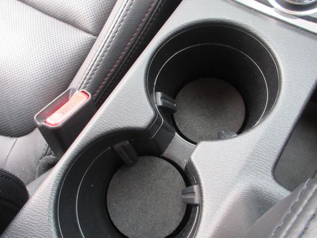 ＣＸ－５ ＸＤ　Ｌパッケージ　レザーシート　ナビ　ＨＩＤ　ＥＴＣ付　ディーゼルターボ車　ブラックレザーシート　パワーシート　シートヒーター　ナビフルセグＴＶ付き　ＨＩＤヘッドライト（53枚目）