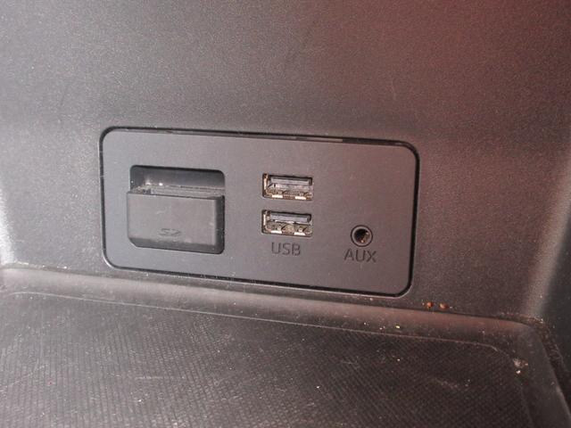 ＣＸ－５ ＸＤ　Ｌパッケージ　レザーシート　ナビ　ＨＩＤ　ＥＴＣ付　ディーゼルターボ車　ブラックレザーシート　パワーシート　シートヒーター　ナビフルセグＴＶ付き　ＨＩＤヘッドライト（54枚目）