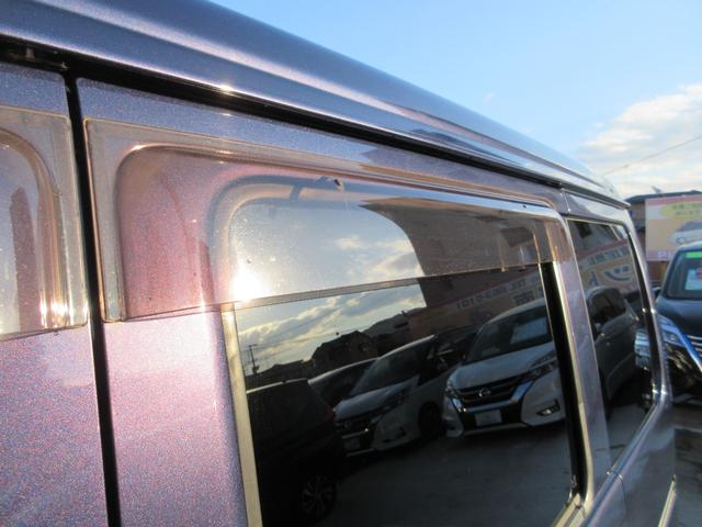 �o�C�U�[�t���ł��B