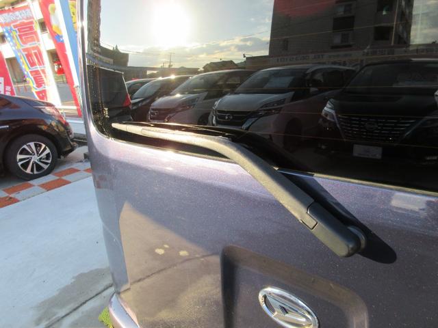 ���A���C�p�[�ɂȂ�܂��B