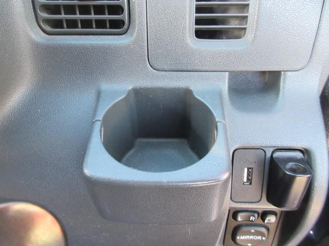 �h�����N�z���_�[�ɂȂ�܂��B