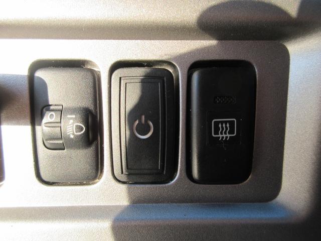 �w�b�h���C�g���x���C�U�[�t���ł��B