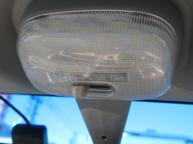 ���[�����C�g�ɂȂ�܂��B