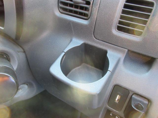 �h�����N�z���_�[�ɂȂ�܂��B