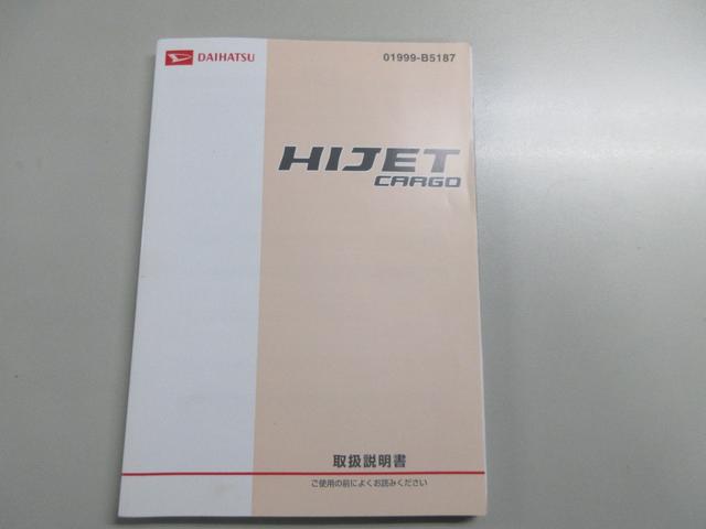 �n�C�[�b�g�J�[�S�N���[�Y�^�[�{�戵���������L��܂��B