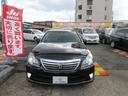 TOYOTA CROWN HYBRID