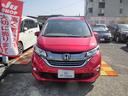 HONDA FREED HYBRID