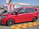 HONDA FREED HYBRID