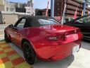 Ｓスペシャルパッケージ　オープンカー　ＬＥＤライト　ＴＶ付き　オープンカー　ドライブレコーダー　ＥＴＣ　クリアランスソナー　レーンアシスト　衝突被害軽減システム　オートライト　ＬＥＤヘッドランプ　６速ミッション　スマートキー　シートヒーター　純正アルミホイール（34枚目）