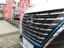 セレナ e-パワー ハイウェイスターV 10インチナビフルセグTV 10インチナビフルセグTV付き 後席モニター アラウンドビューモニター付き プロパイロット付き ドライブレコーダー 両側オートスライドドア エマージェンシーブレーキ LEDヘッドライト LEDフォグ(8枚目)