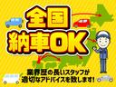 e-パワー ハイウェイスターV 10インチナビフルセグTV 10インチナビフルセグTV付き 後席モニター アラウンドビューモニター付き プロパイロット付き ドライブレコーダー 両側オートスライドドア エマージェンシーブレーキ LEDヘッドライト LEDフォグ(71枚目)