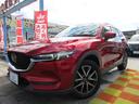 CX-5 20S プロアクティブ  ナビTV BOSEサウンド ナビフルセグTV 全方位カメラ ドライブレコーダー ETC クリアランスソナー オートクルーズコントロール レーンアシスト パワーシート BOSEサウンド LEDヘッドランプ 電動リアゲート 中古車画像_2